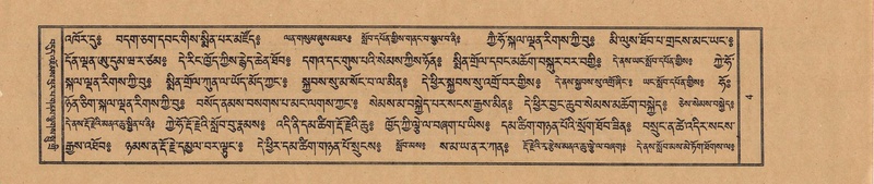 File:TTDL-ZABTER-05-CA-001.pdf