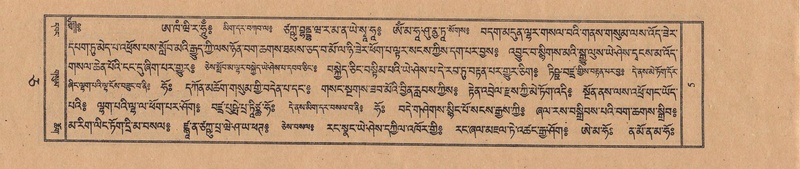 File:TTDL-ZABTER-05-CA-001.pdf