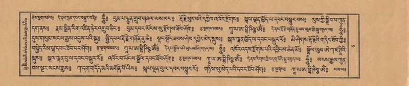 File:TTDL-ZABTER-05-CA-001.pdf