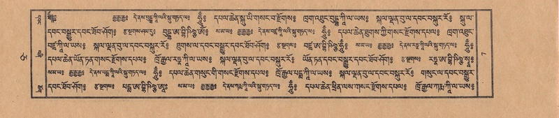 File:TTDL-ZABTER-05-CA-001.pdf