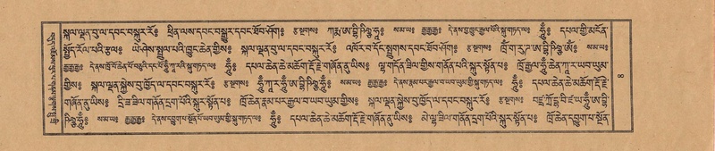 File:TTDL-ZABTER-05-CA-001.pdf