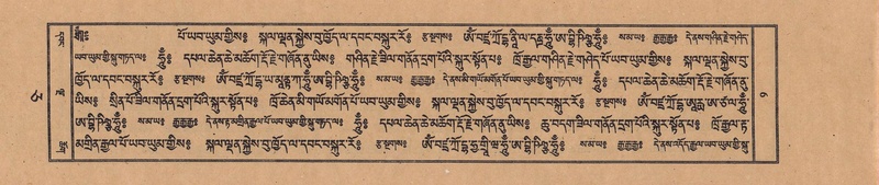 File:TTDL-ZABTER-05-CA-001.pdf