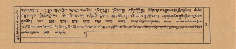 File:TTDL-ZABTER-05-CA-002.pdf