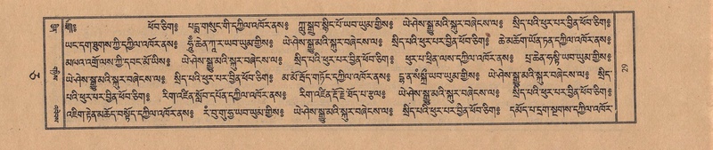 File:TTDL-ZABTER-05-CA-003.pdf