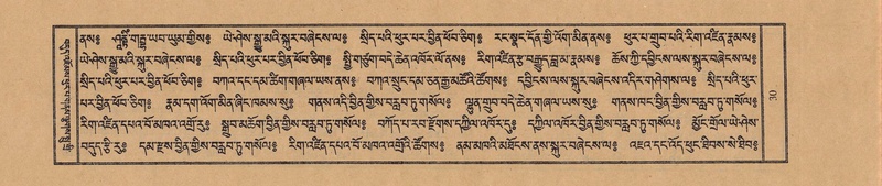 File:TTDL-ZABTER-05-CA-003.pdf