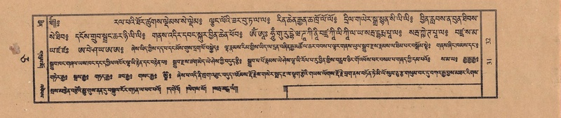 File:TTDL-ZABTER-05-CA-003.pdf