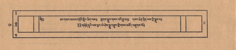 File:TTDL-ZABTER-05-CA-004.pdf