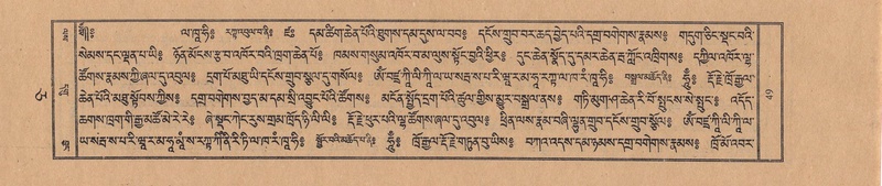 File:TTDL-ZABTER-05-CA-004.pdf