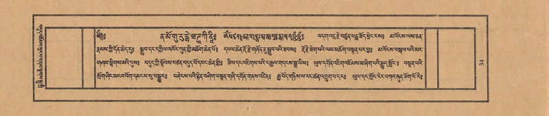 File:TTDL-ZABTER-05-CA-004.pdf