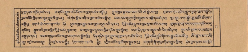 File:TTDL-ZABTER-05-CA-004.pdf