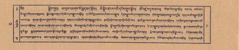 File:TTDL-ZABTER-05-CA-004.pdf