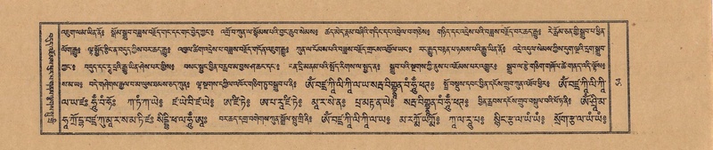 File:TTDL-ZABTER-05-CA-004.pdf