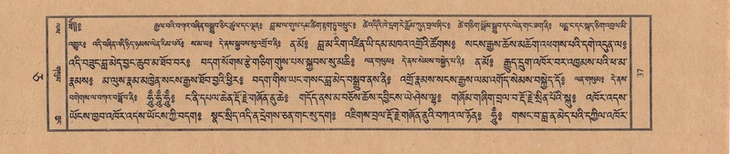 File:TTDL-ZABTER-05-CA-004.pdf