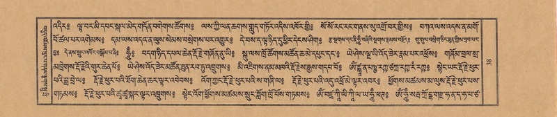 File:TTDL-ZABTER-05-CA-004.pdf