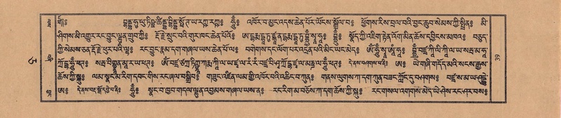 File:TTDL-ZABTER-05-CA-004.pdf