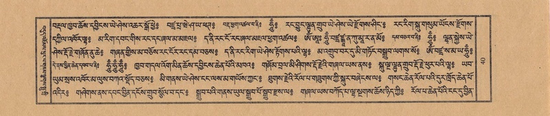 File:TTDL-ZABTER-05-CA-004.pdf