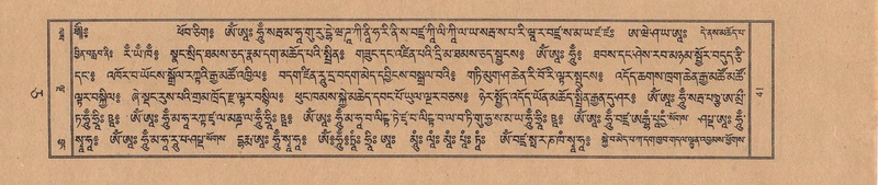 File:TTDL-ZABTER-05-CA-004.pdf