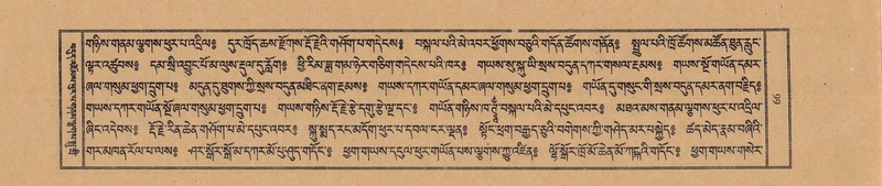 File:TTDL-ZABTER-05-CA-005.pdf