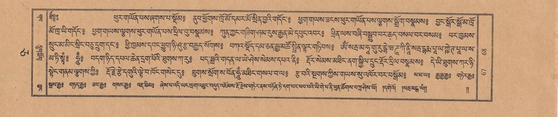 File:TTDL-ZABTER-05-CA-005.pdf