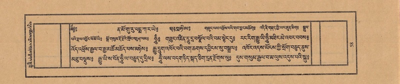 File:TTDL-ZABTER-05-CA-005.pdf