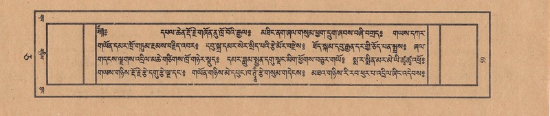 File:TTDL-ZABTER-05-CA-005.pdf