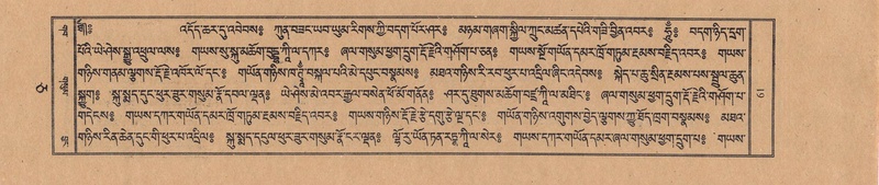 File:TTDL-ZABTER-05-CA-005.pdf