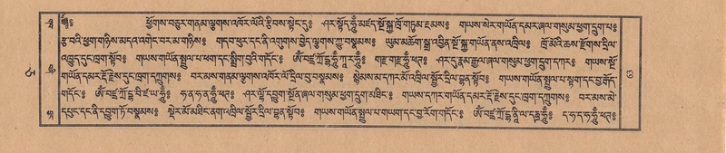 File:TTDL-ZABTER-05-CA-005.pdf