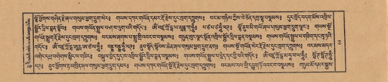 File:TTDL-ZABTER-05-CA-005.pdf