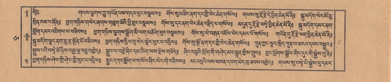 File:TTDL-ZABTER-05-CA-006.pdf