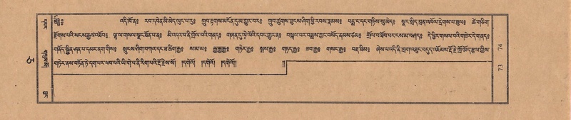 File:TTDL-ZABTER-05-CA-006.pdf