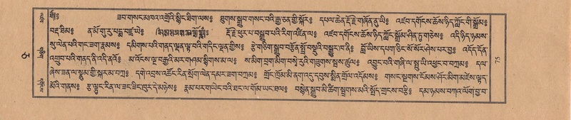 File:TTDL-ZABTER-05-CA-007.pdf