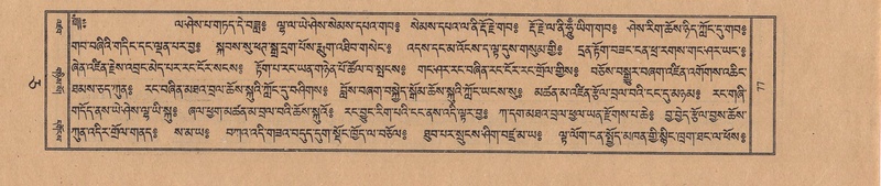 File:TTDL-ZABTER-05-CA-007.pdf