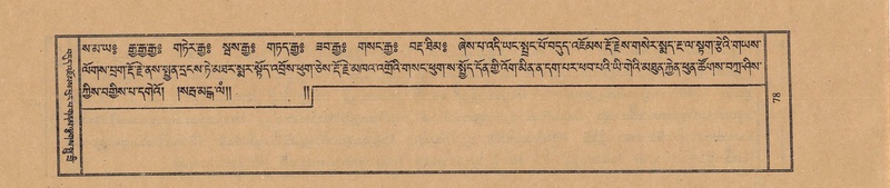 File:TTDL-ZABTER-05-CA-007.pdf