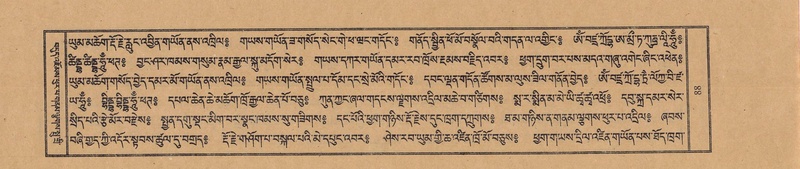 File:TTDL-ZABTER-05-CA-008.pdf