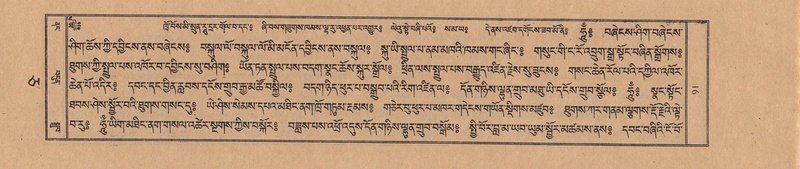 File:TTDL-ZABTER-05-CA-008.pdf