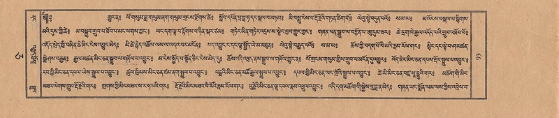 File:TTDL-ZABTER-05-CA-008.pdf