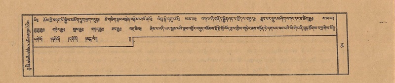 File:TTDL-ZABTER-05-CA-008.pdf