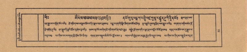 File:TTDL-ZABTER-05-CA-008.pdf