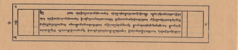 File:TTDL-ZABTER-05-CA-008.pdf