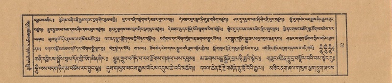 File:TTDL-ZABTER-05-CA-008.pdf