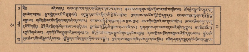 File:TTDL-ZABTER-05-CA-008.pdf