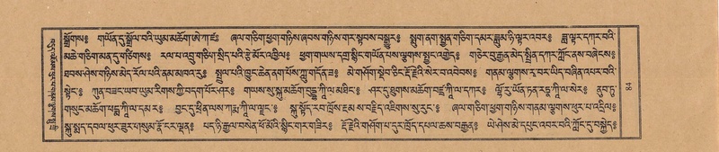 File:TTDL-ZABTER-05-CA-008.pdf