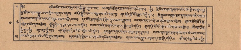 File:TTDL-ZABTER-05-CA-008.pdf