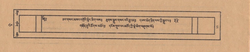 File:TTDL-ZABTER-05-CA-009.pdf