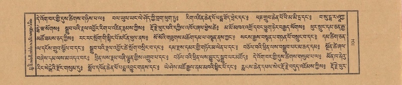 File:TTDL-ZABTER-05-CA-009.pdf