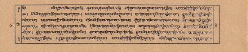 File:TTDL-ZABTER-05-CA-009.pdf