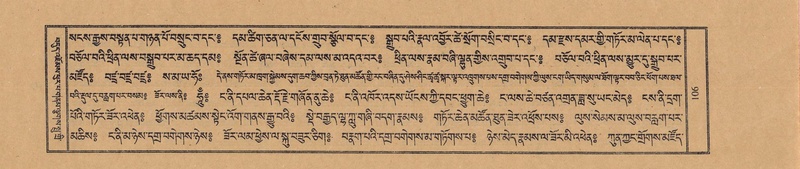 File:TTDL-ZABTER-05-CA-009.pdf