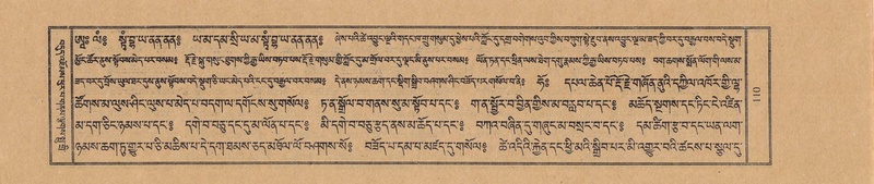 File:TTDL-ZABTER-05-CA-009.pdf