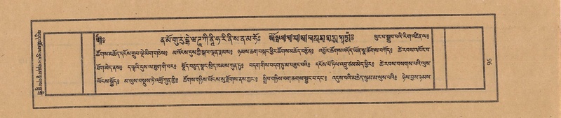 File:TTDL-ZABTER-05-CA-009.pdf