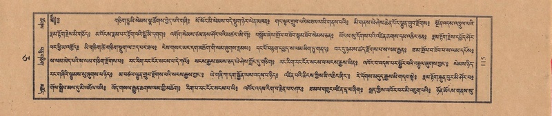 File:TTDL-ZABTER-05-CA-009.pdf